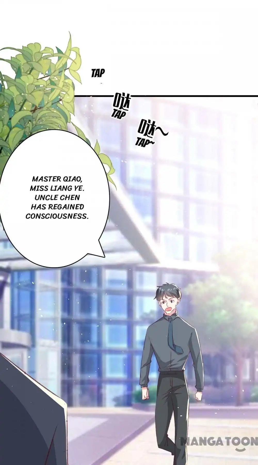 Don'T Mess With That Spicy Mother Chapter 166 42
